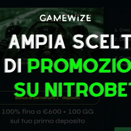 Le promozioni di NitroBet da non perdere
